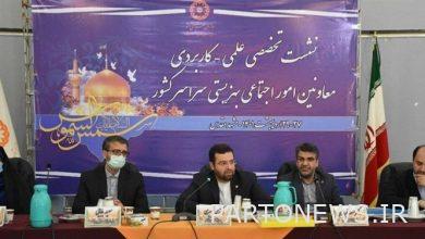 تخصيص ألف مليار تومان لتمكين النساء المعيلات لأسرهن / إرسال مشروع قانون ‌ حظر العنف ضد المرأة للبرلمان