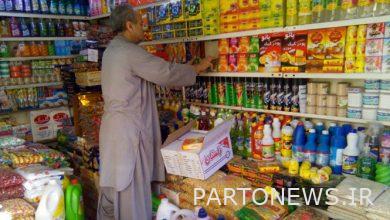 Double the price of Iranian subsidized goods in the Afghan market