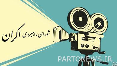 Designation of an expert group for feasibility of screening foreign films / Five new films were introduced