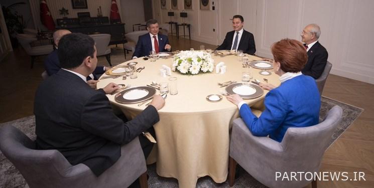 Details of the fourth meeting of Erdogan's opposition parties; Agree on ten principles