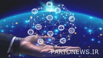 Ritual of intellectual property ringing was held - Mehr News Agency |  Iran and world's news