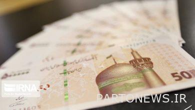 Decrease of 11 percentage points of the monetary base