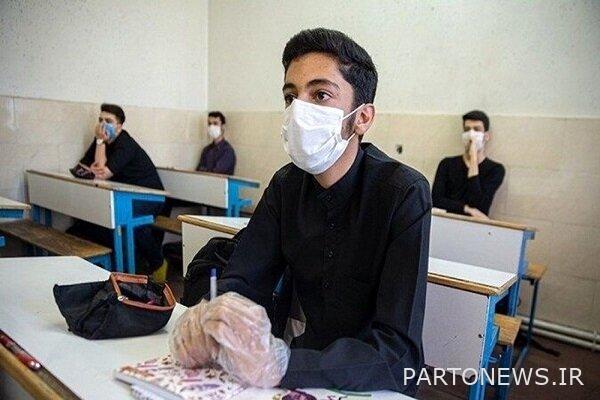 فرض قيود على قبول الطلاب في المجال التجريبي - وكالة أنباء مهر | إيران وأخبار العالم