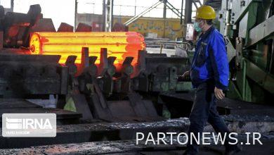 برنامه مشوق­‌های سرمایه‌گذاری در ترکیه؛ درس­‌هایی برای ایران در راستای توسعه مناطق کمتر برخوردار