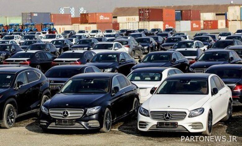 End of car import ban;  Yes, no, maybe