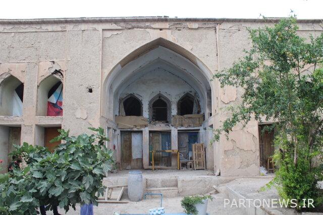 Khan Khorasgan House 