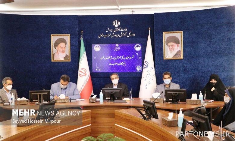 Implementation of the ranking plan for formal teachers in Khorasan Razavi - Mehr News Agency |  Iran and world's news