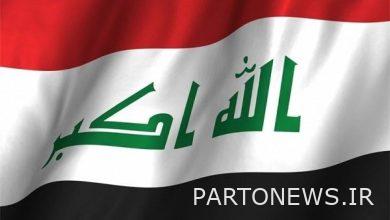 زيارة فورية للوفد العراقي الى ايران - وكالة مهر للأنباء |  إيران وأخبار العالم