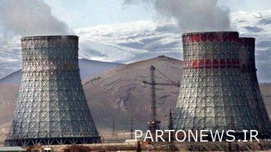 Armenian nuclear cooperation with US key