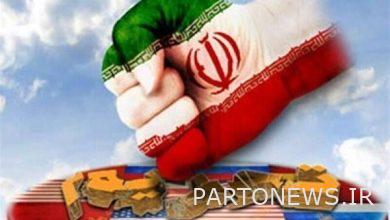 Iran's experience proves ineffective sanctions - Mehr News Agency |  Iran and world's news