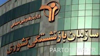 رضاء مستفيدي الصندوق عن خدمات "إصدار شهادة الراتب" و "القرض الضروري"