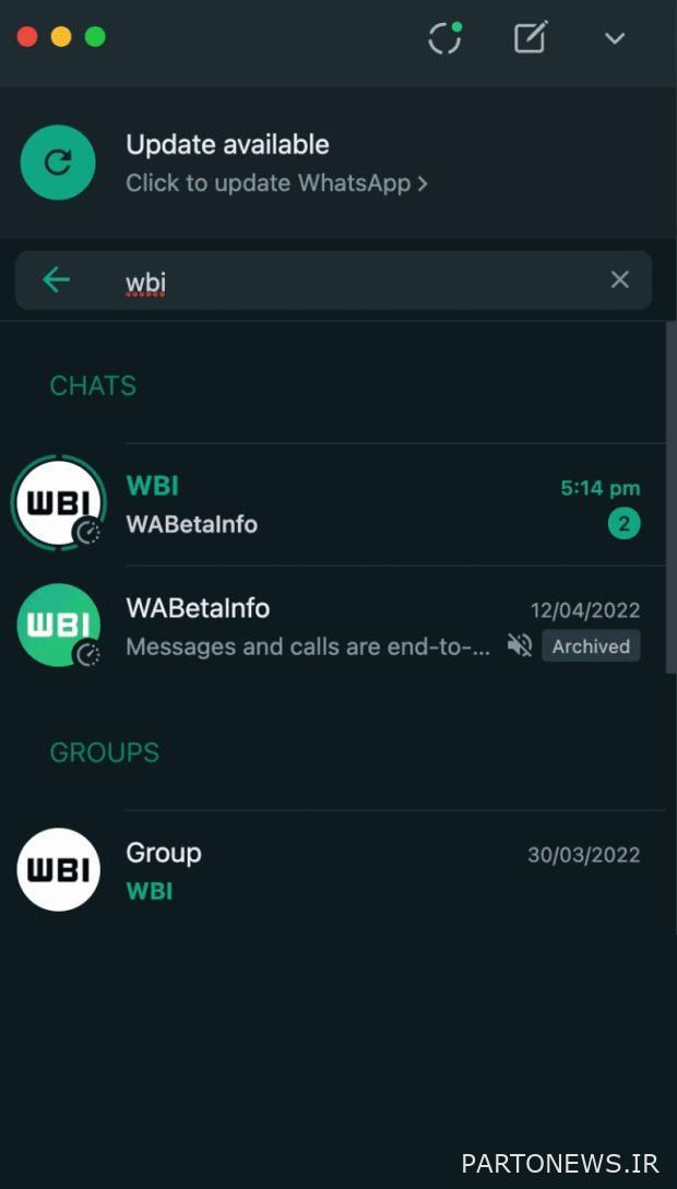 WhatsApp status section