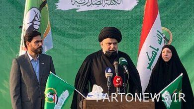 Sadr calls on independent members of the Iraqi parliament to form a government