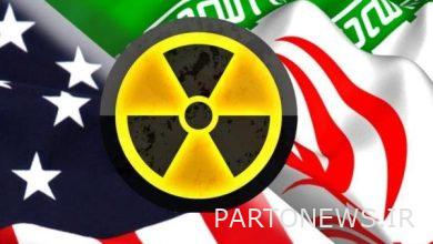 وكالة مهر للأنباء: على بايدن إحياء الاتفاق النووي مع إيران |  إيران وأخبار العالم