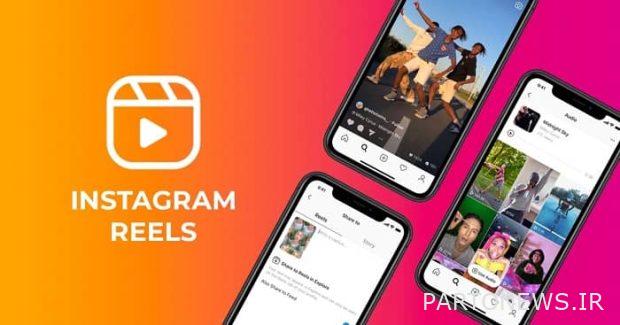 Instagram Rails
