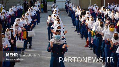 امكانية اغلاق المدارس يوم الاربعاء 4 ايار - وكالة مهر للأنباء إيران وأخبار العالم