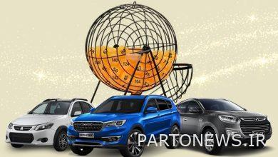 Private automakers do not need a lottery system