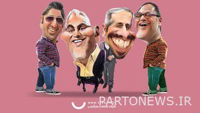 Nasim network programs were announced on Eid-e-Fitr / The return of "Khandvaneh" - Mehr News Agency |  Iran and world's news