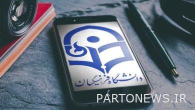 Attracting 25,000 teacher students in Farhangian University according to the transformation document - Mehr News Agency |  Iran and world's news