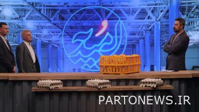 Supporting the acquisition of innovative and knowledge-based businesses in "Omidieh"