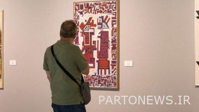 رئيس جامعة بلغراد يزور متحف الفن المعاصر في طهران