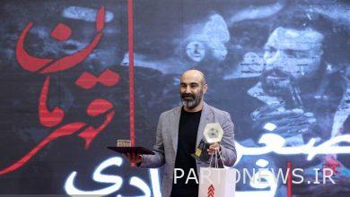 Introducing the winners of the first festival of cinema directors / Farhadi and Pakravan became the best directors