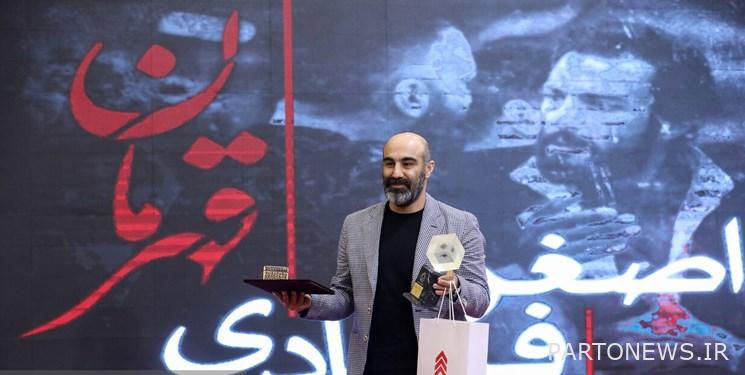 Introducing the winners of the first festival of cinema directors / Farhadi and Pakravan became the best directors