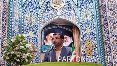 مراجعة اللائحة التنفيذية لرتب المعلمين في الهيئة الحكومية المتخصصة - وكالة مهر للأنباء |  إيران وأخبار العالم