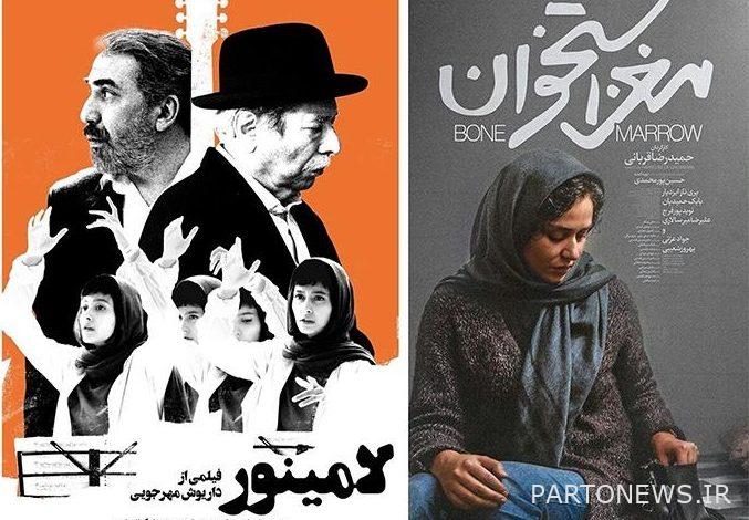 https://teater.ir/uploads/files/1401/ordibehesht-1401/54767946456.jpg