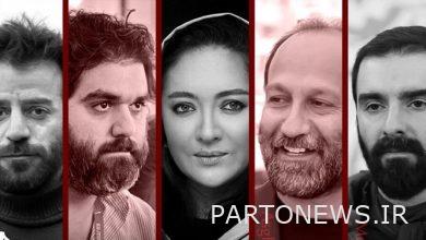 لم يكن هناك رد من سكرتير جمعية مديري السينما على النقد / النفعية أو التوصية!