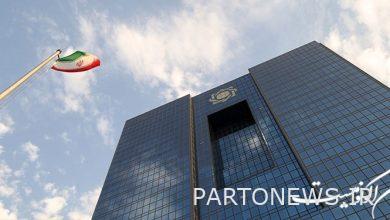 The relationship between the government and the banks should be monitored