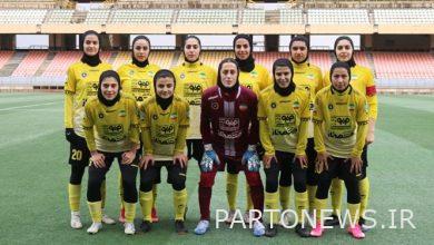 Women's Football Premier League  Sepahan Flower Festival on the day of claimants' superiority