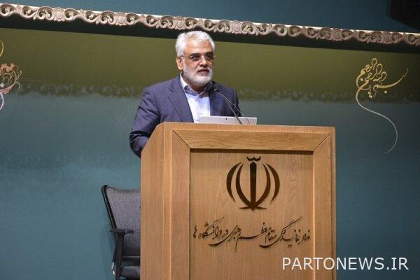 The need to change the literature on cover and behavioral norms - Mehr News Agency |  Iran and world's news