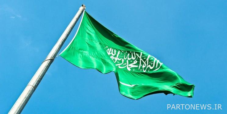Al-Alam: Saudi Arabia executed two young men from Al-Qatif