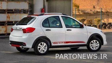 سعر الفرامل السريع | الاقتصاد عبر الإنترنت