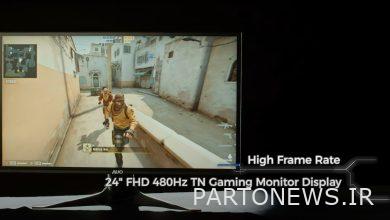 480Hz AUO monitor introduced.