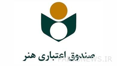 Cinematographers strongly criticize the performance of the Art Credit Fund