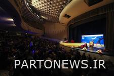 https://teater.ir/uploads/files/1401/ordibehesht-1401/4595677.JPG
