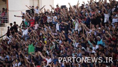 All football matches in the country were without spectators