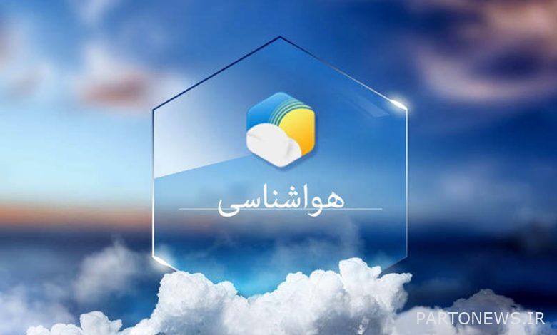 تم الإعلان عن حالة الطقس في طهران