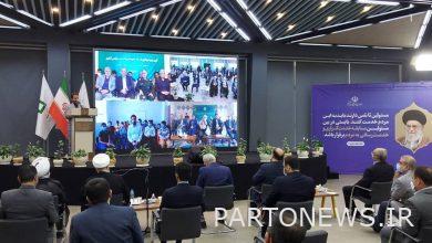 وكالة أنباء مهر تقام حفل استغلال 150 مدرسة تابعة لمؤسسة بركات |  إيران وأخبار العالم
