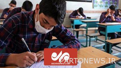 تم كتابة امتحان نهاية العام الدراسي