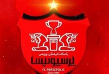 Persepolis club reaction to rumors; Resignation, compensation and fines are false