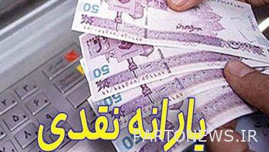 Follow-up of the request for subsidy remnants by the Targeting Organization - Mehr News Agency |  Iran and world's news