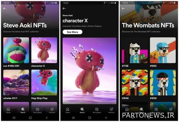 Spotify hosted musicians' NFT tokens