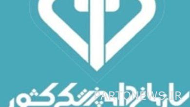 A memorandum of cooperation was signed between Iran and Cuba in the field of veterinary medicine