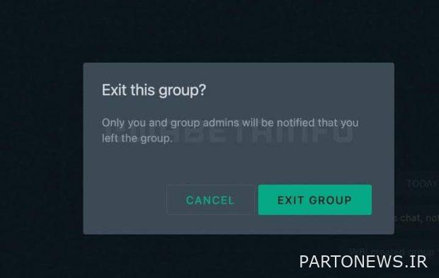 Exit the WhatsApp group