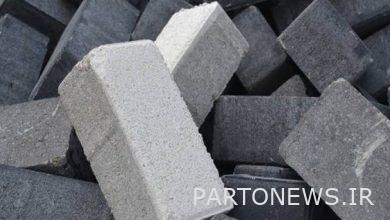 3 production units of non-standard ready-mixed concrete were introduced to the court