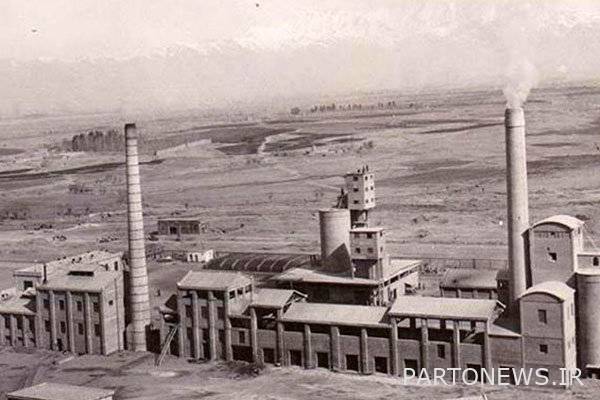 Ray - Ray Cement;  The factory that becomes a museum