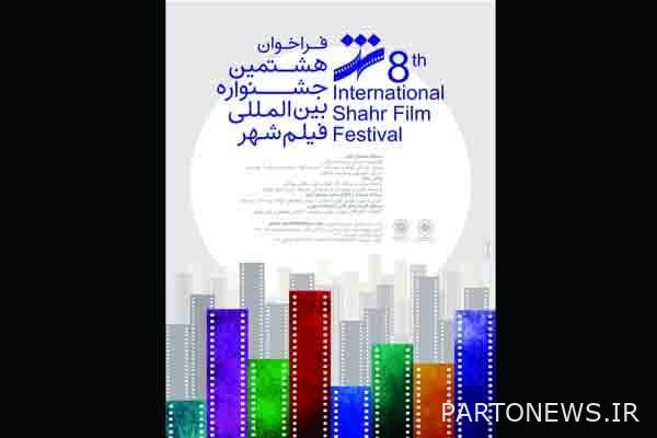https://teater.ir/uploads/files/1401/ordibehesht-1401/6-0568.jpg